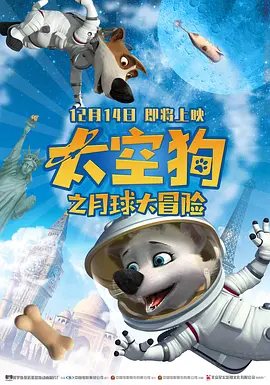 最好看的日本字幕在线观看